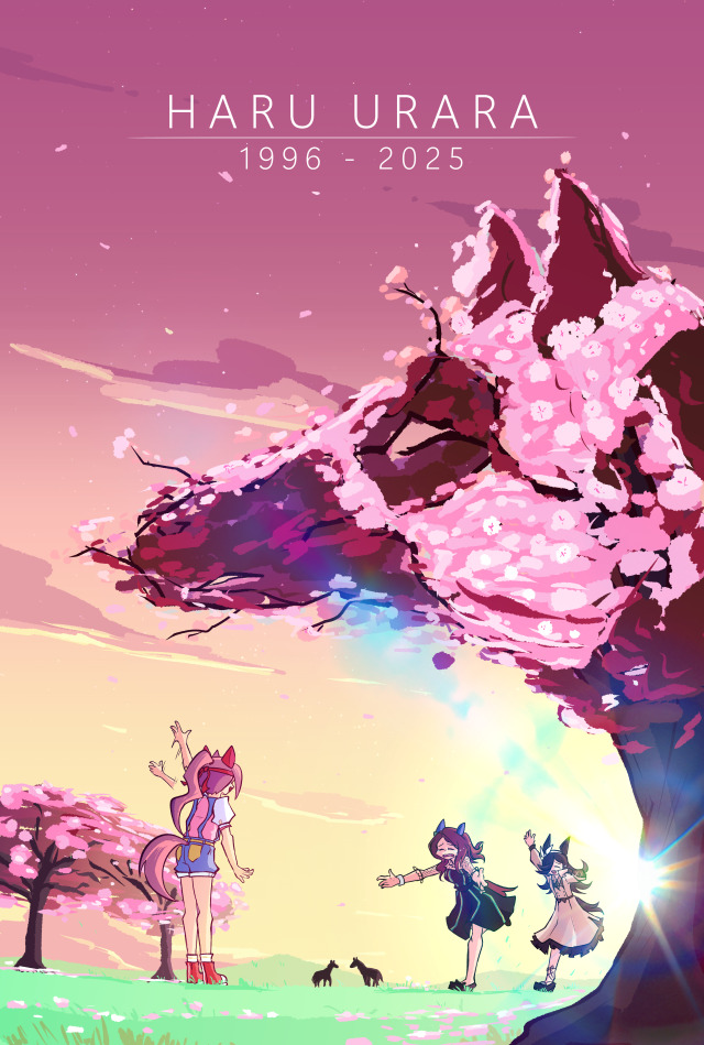 tribute fanart in remembrance of race horse Haru Urara. Text at top of image reads Haru Urara 1996-2025, and depicts the uma characters Nice Nature and Rice Shower running to embrace Haru, under a chery blossom tree shaped like the real life racehorse's head and pink face covering.