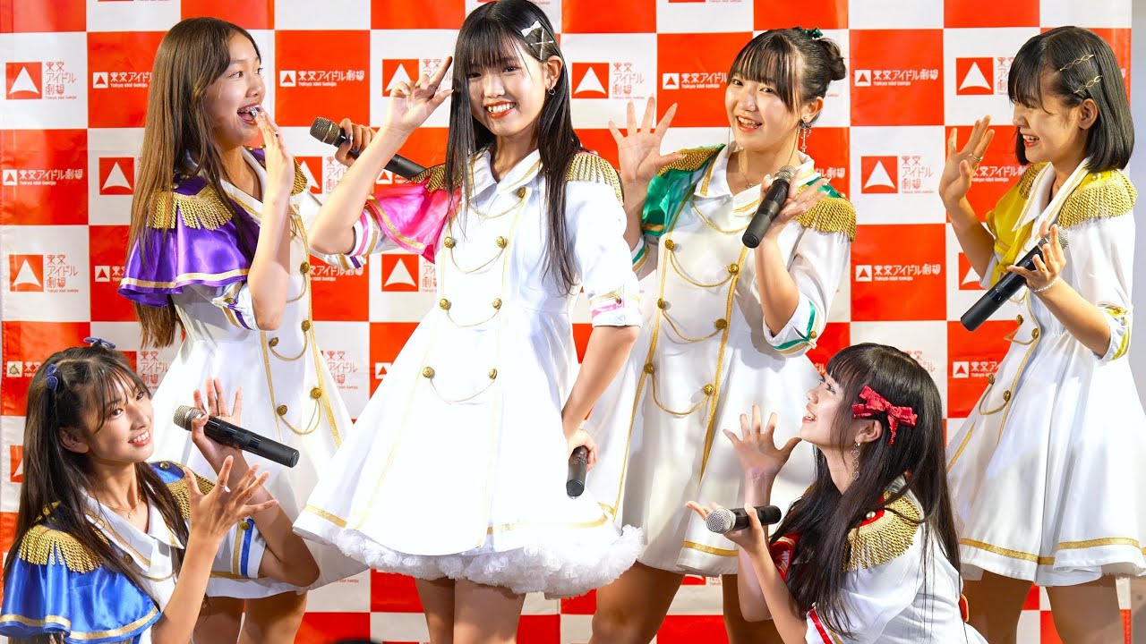 photo of a J-Pop teen idol quartet.