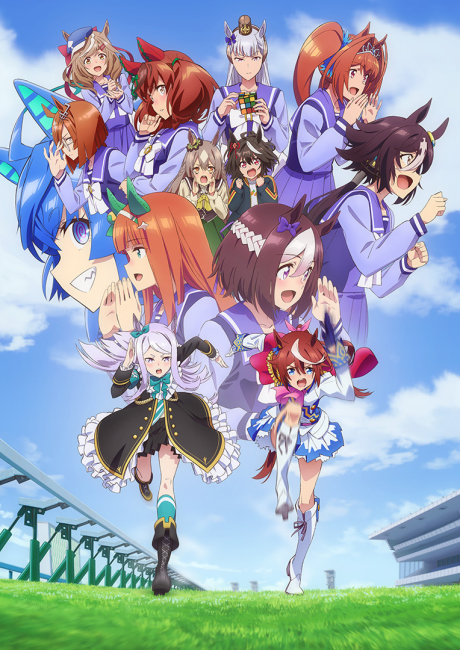 Cover of Umamusume Season 2, with collage of characters in the background with Meijro McQueen and Tokai Teio running towards the viewer in the foreground